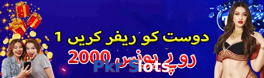 Pkr Slots